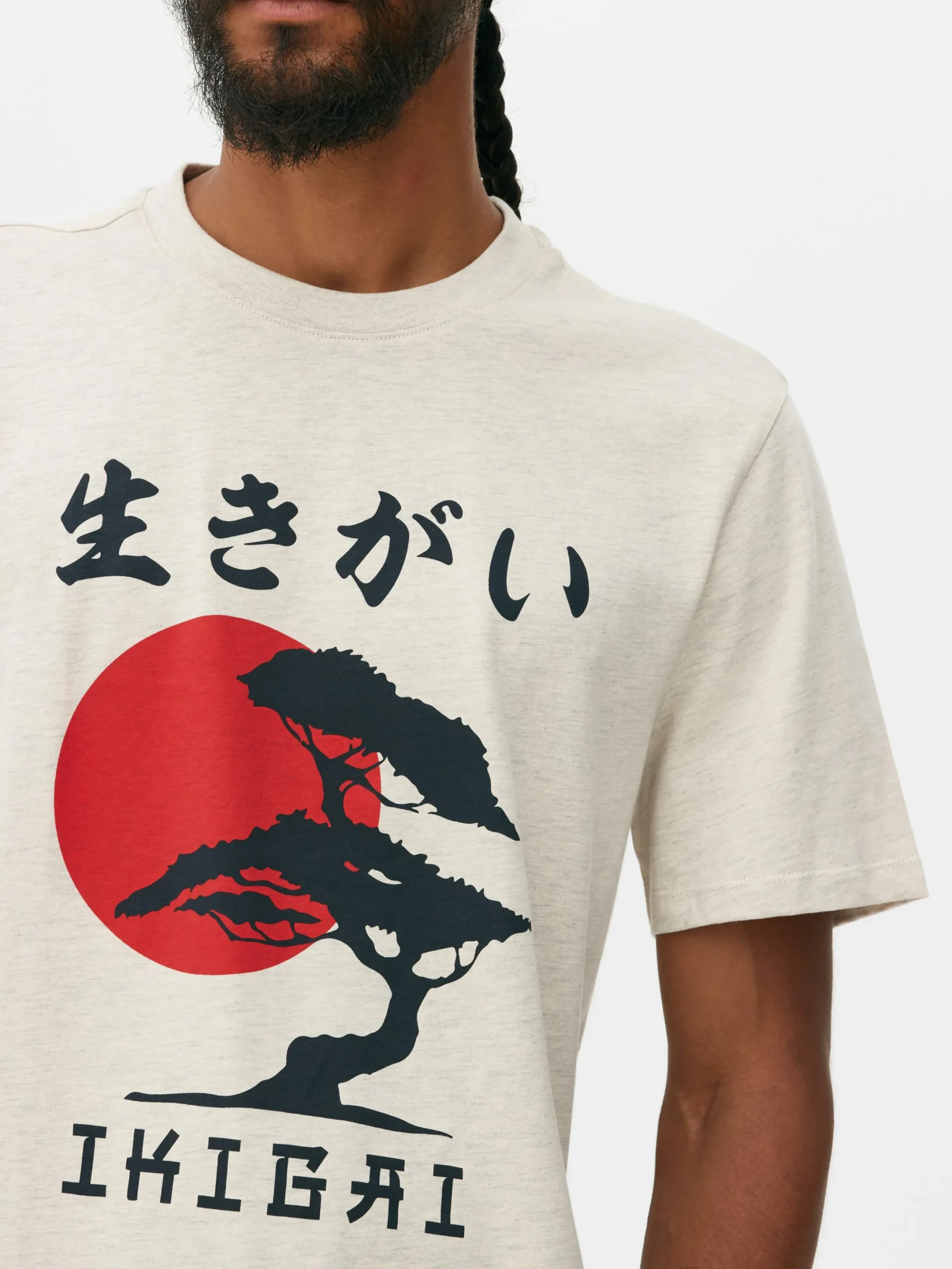 Hombre Primark Tops Y Camisetas|Camiseta Con Estampado De árbol Japonés