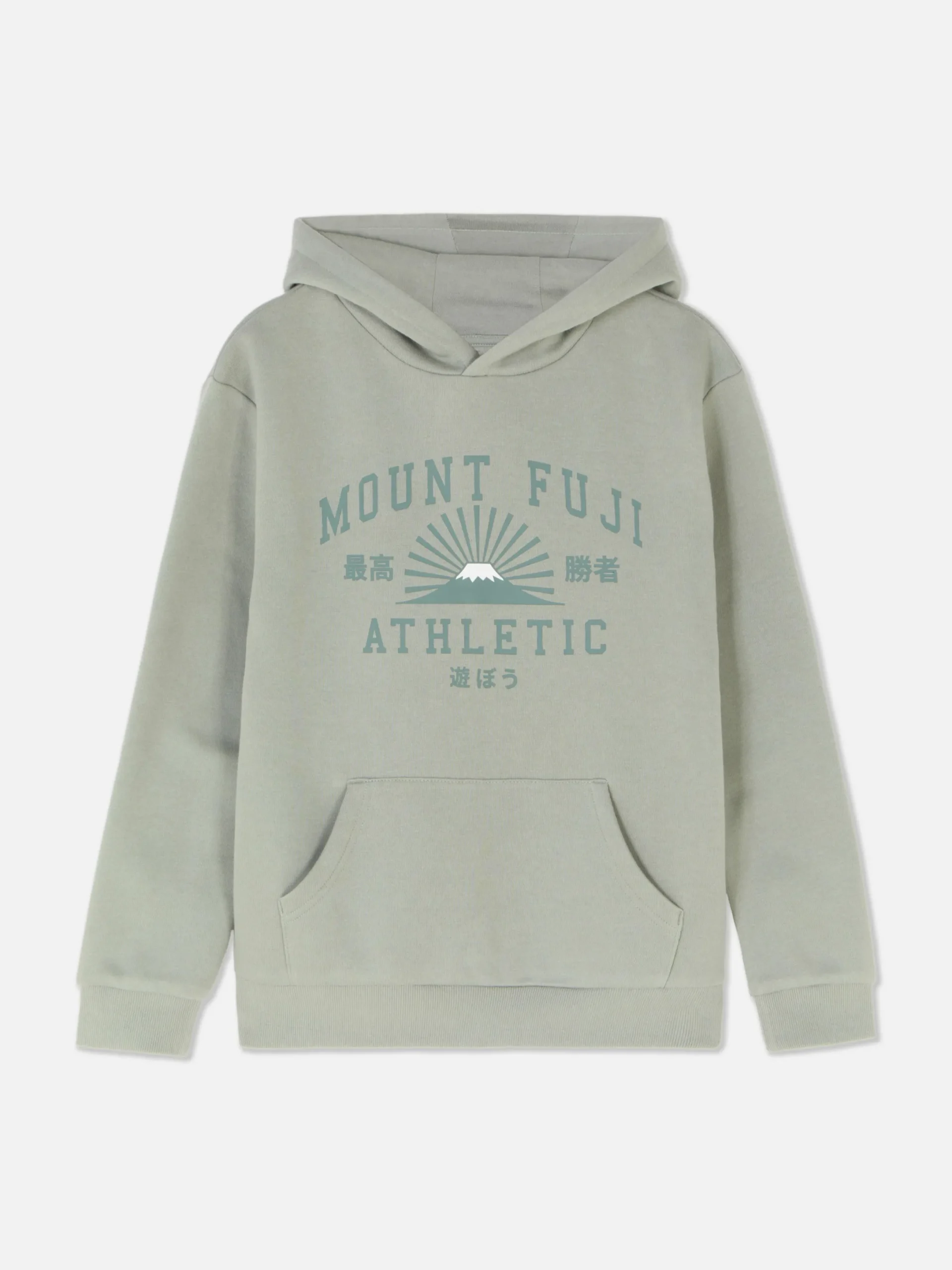 Niños Primark Sudaderas Con Y Sin Capucha|Sudadera Con Capucha Y Estampado Gráfico