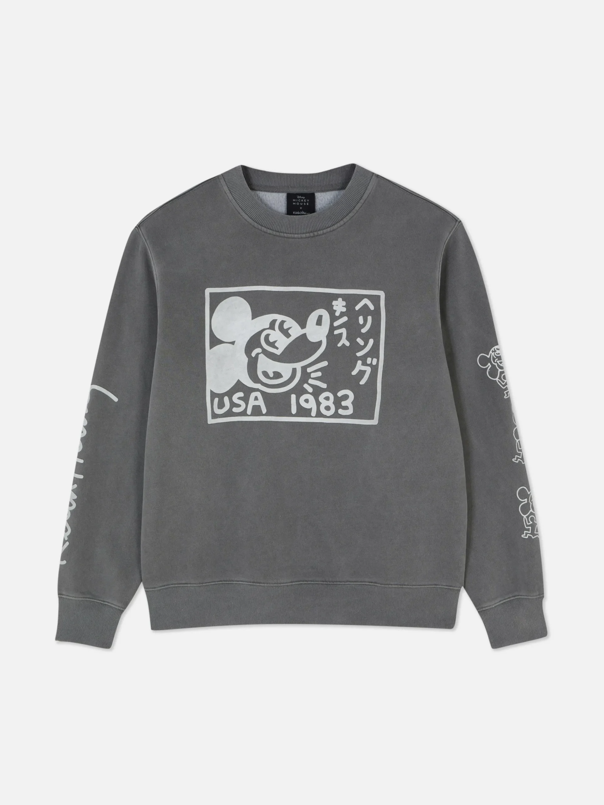 Hombre Primark Camisetas Y Sudaderas Con Estampado Gráfico|Sudaderas Con Y Sin Capucha|Sudadera De Mickey Mouse De Disney X Keith Haring